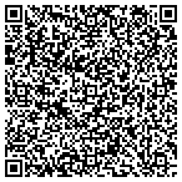 QR-код с контактной информацией организации ООО Отдых Тур