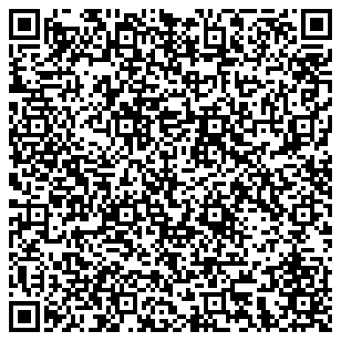 QR-код с контактной информацией организации ООО Ресурс Азия Строй