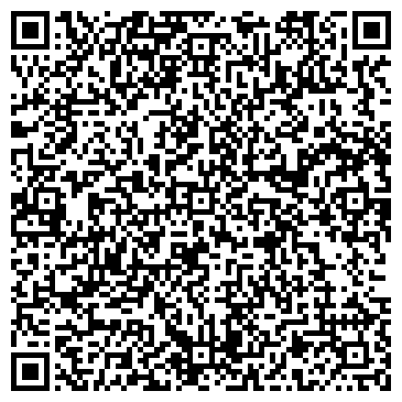 QR-код с контактной информацией организации Олеся, фотосалон, г. Верхняя Пышма