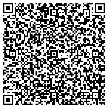 QR-код с контактной информацией организации Аквагрим-студия Сони Таировой