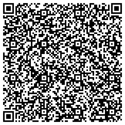 QR-код с контактной информацией организации Нагорное городское общество охотников и рыболовов г. Нижнего Новгорода