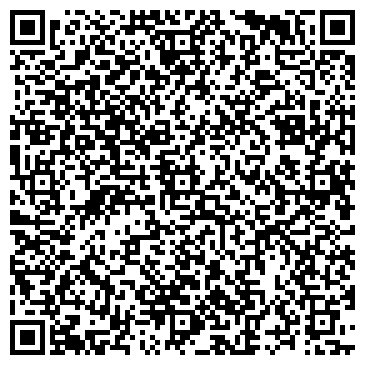 QR-код с контактной информацией организации ВАЗ на Карельской