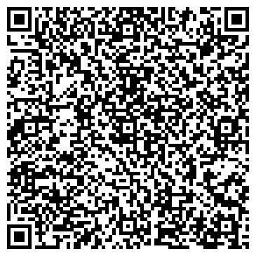 QR-код с контактной информацией организации Судебный участок Краснооктябрьского района