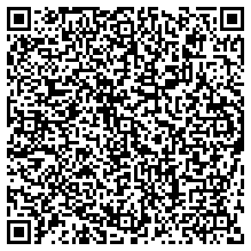 QR-код с контактной информацией организации Детский сад №117, комбинированного вида
