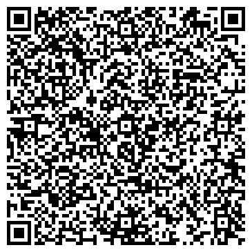 QR-код с контактной информацией организации Детский сад №61, комбинированного вида