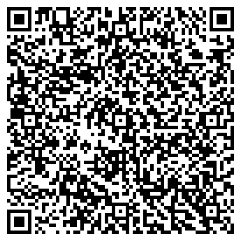 QR-код с контактной информацией организации Шаровары