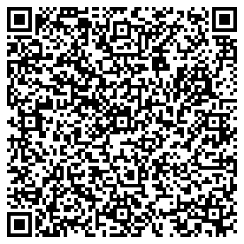 QR-код с контактной информацией организации Детский сад №172, Радуга