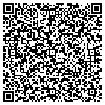 QR-код с контактной информацией организации Магазин кроссовок на Октябрьской, 11