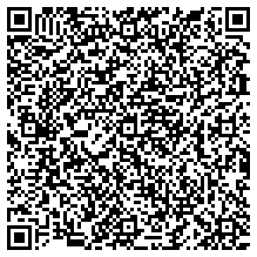 QR-код с контактной информацией организации Детский сад №116, комбинированного вида
