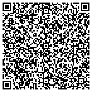 QR-код с контактной информацией организации Часовня в честь Святой Великомученицы Варвары