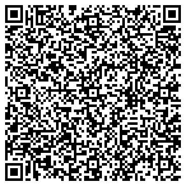 QR-код с контактной информацией организации Детский сад №116, г. Ангарск
