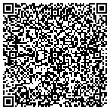 QR-код с контактной информацией организации Студия массажа на бульваре Гагарина, 115