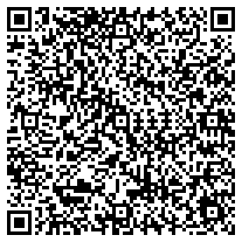 QR-код с контактной информацией организации «Татпромразнобыт»