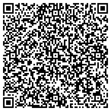 QR-код с контактной информацией организации Судебный участок Красноармейского района