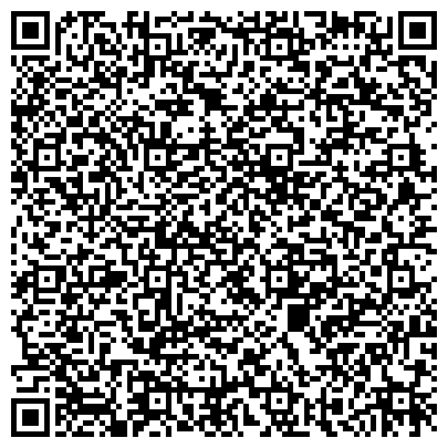 QR-код с контактной информацией организации Городской фонд поддержки предпринимательства, некоммерческая организация