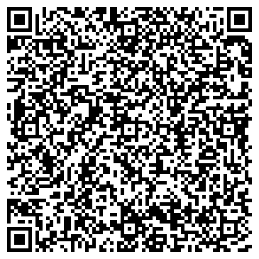 QR-код с контактной информацией организации UlanMedia