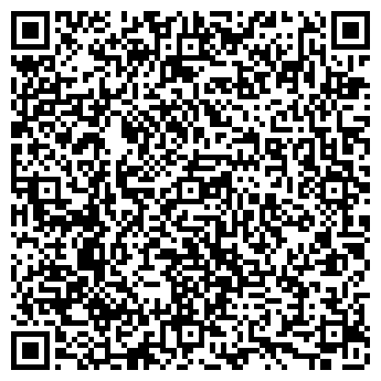 QR-код с контактной информацией организации Робинзон+