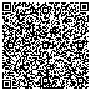 QR-код с контактной информацией организации Детский сад №97, г. Ангарск