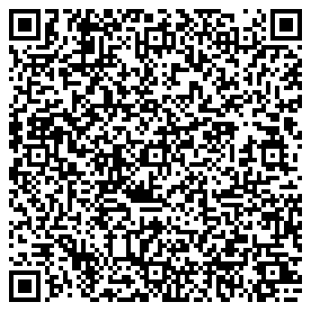 QR-код с контактной информацией организации Магазин кожгалантереи на ул. Аммосова, 6