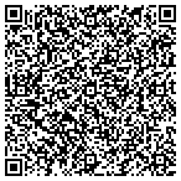 QR-код с контактной информацией организации Детский сад №138, комбинированного вида