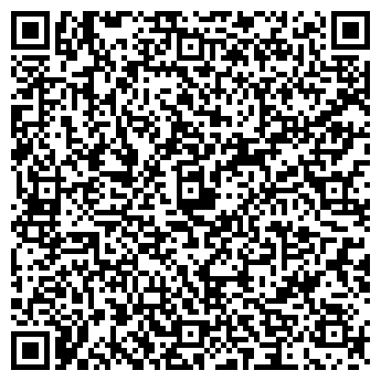 QR-код с контактной информацией организации Grand gudini