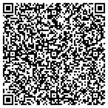 QR-код с контактной информацией организации Детский сад №55, г. Ангарск
