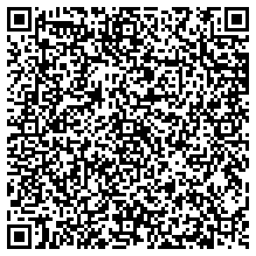 QR-код с контактной информацией организации Сад Амура