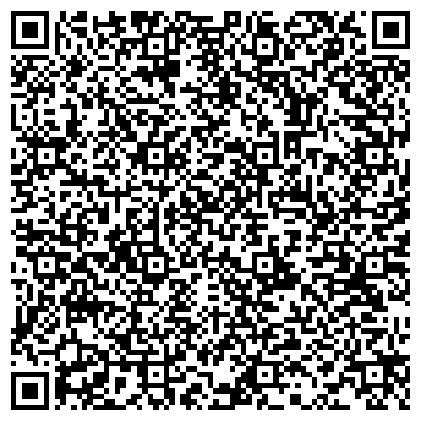 QR-код с контактной информацией организации Детский сад №75, комбинированного вида, г. Ангарск