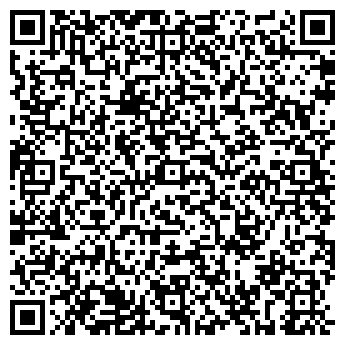 QR-код с контактной информацией организации Забой, ресторан