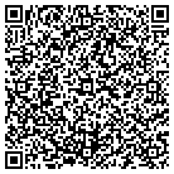 QR-код с контактной информацией организации Детский сад №8, г. Ангарск