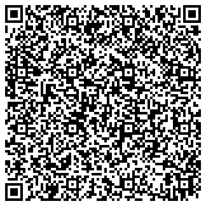 QR-код с контактной информацией организации Участковый пункт полиции №9, Отдел МВД России по Светлоярскому району