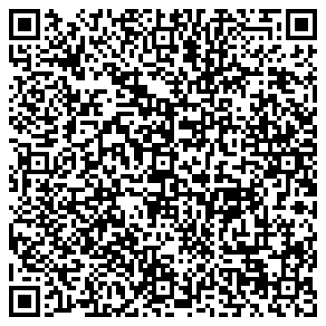 QR-код с контактной информацией организации ООО Ремарк