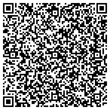 QR-код с контактной информацией организации БИ-БИ