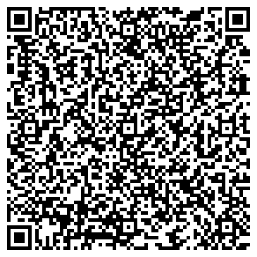 QR-код с контактной информацией организации Детский сад №152, комбинированного вида