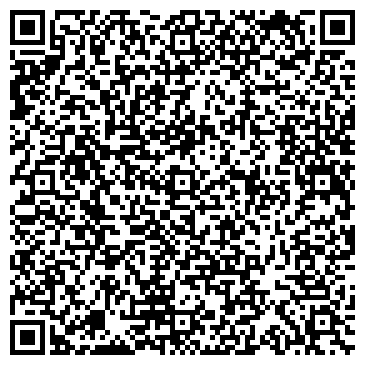 QR-код с контактной информацией организации Автосигнализации у Ярика