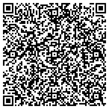 QR-код с контактной информацией организации Bang & Olufsen