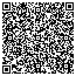 QR-код с контактной информацией организации ШУЛАКОВ И К