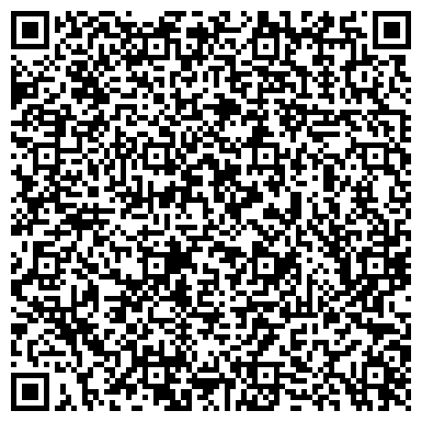 QR-код с контактной информацией организации БайкалПолимер