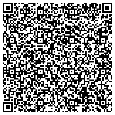 QR-код с контактной информацией организации Дзержинский клуб собаководов, общественная организация