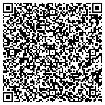 QR-код с контактной информацией организации Установочный центр