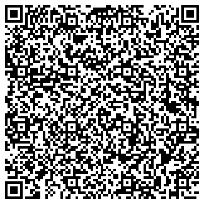 QR-код с контактной информацией организации Российский союз ветеранов Афганистана, Нижегородское отделение