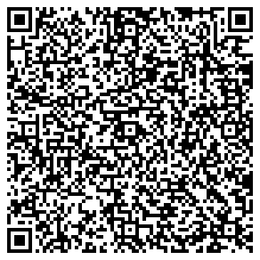 QR-код с контактной информацией организации Антур