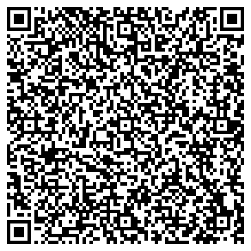 QR-код с контактной информацией организации ООО Ротекс