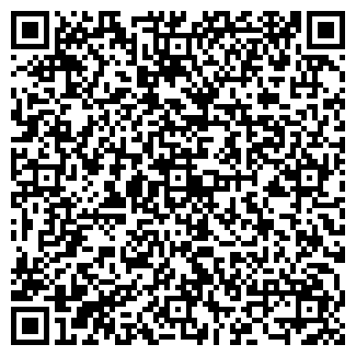 QR-код с контактной информацией организации Легенда