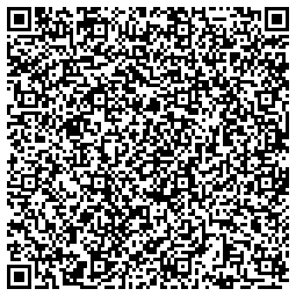 QR-код с контактной информацией организации Совет ветеранов войны, труда, Вооруженных Сил и правоохранительных органов Советского района