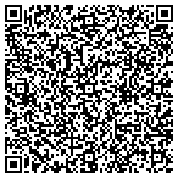 QR-код с контактной информацией организации Детский сад №101, г. Ангарск