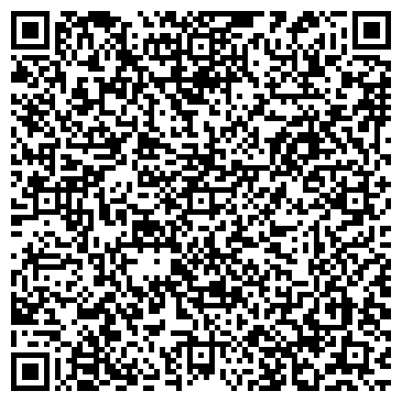 QR-код с контактной информацией организации Калипсо