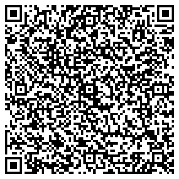 QR-код с контактной информацией организации Стерео Сервис