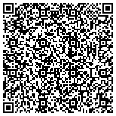 QR-код с контактной информацией организации Кузбассмебель+