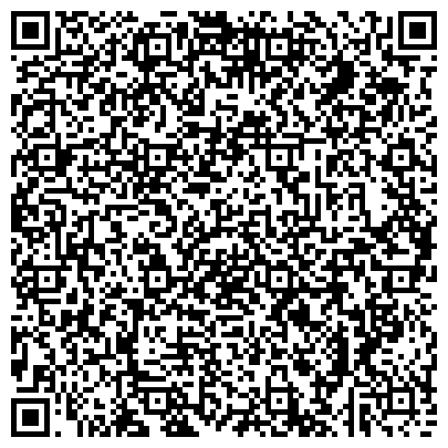 QR-код с контактной информацией организации Борское районное общество охотников и рыболовов, общественная организация